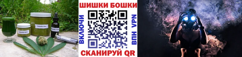 Еда ТГК марихуана Железногорск-Илимский