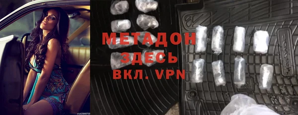 мет Майский