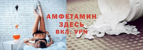 герыч Елабуга
