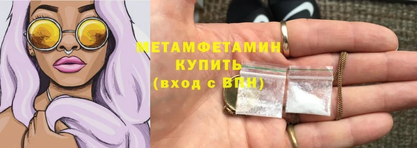 mix Мегион