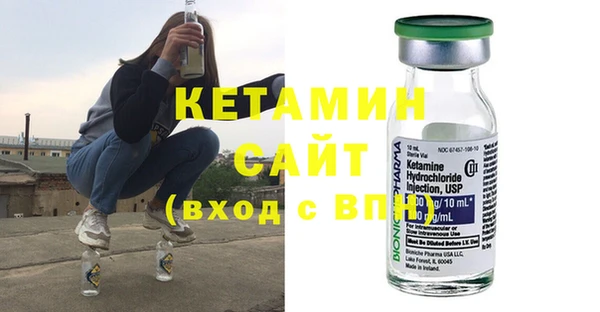 мефедрон Медвежьегорск