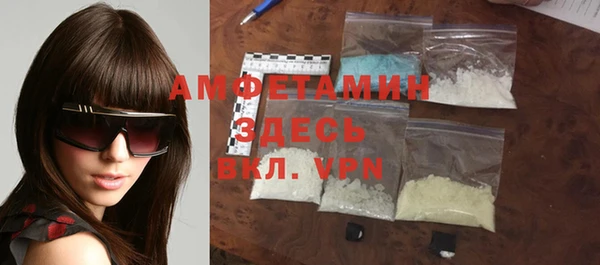 MDMA Магадан