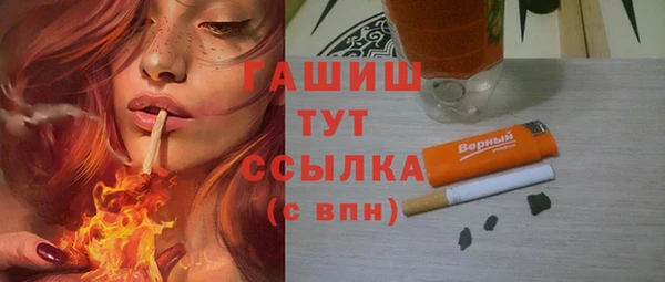 mix Мегион