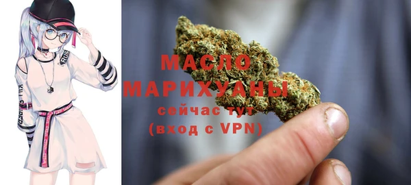 ешки Магас