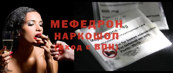 MDMA Магадан