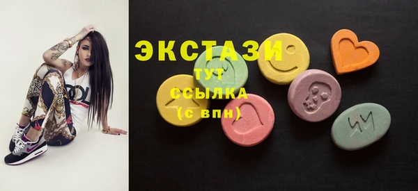 кокаин VHQ Медногорск