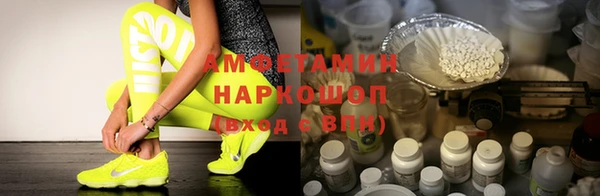mix Мегион