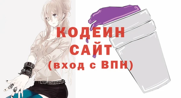 марихуана Елизово