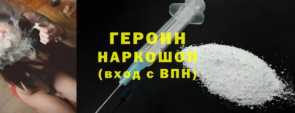 mix Мегион