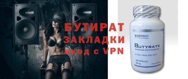 мет Майский