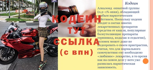 MDMA Магадан