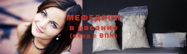 мет Майский