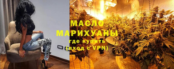 ешки Магас
