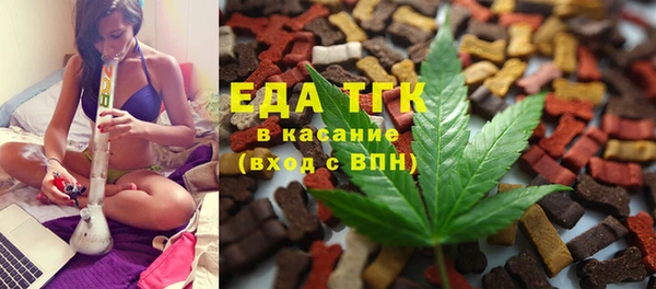 MDMA Магадан