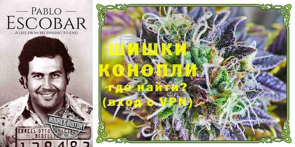 мет Майский