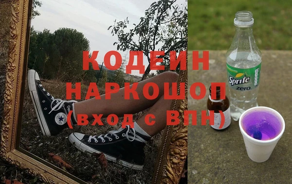мет Майский