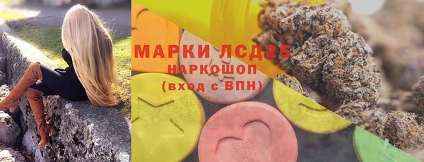 мет Майский