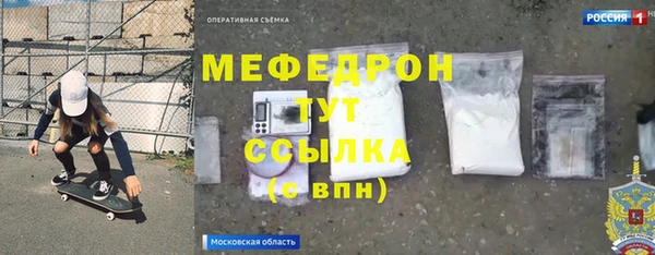 ешки Магас