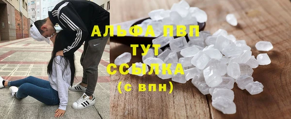 2c-b Богданович