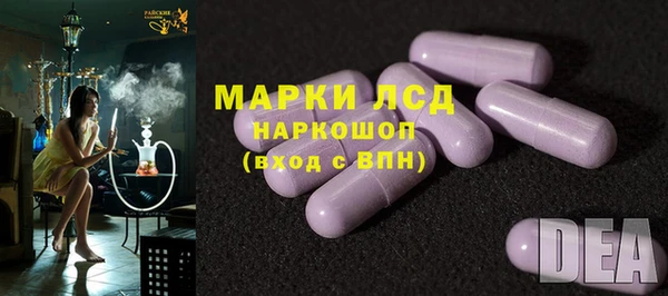 ешки Магас