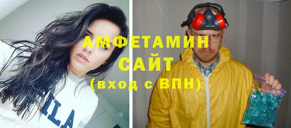 дмт Заволжск